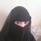 Nahil